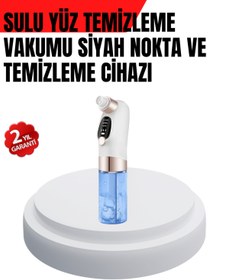 Resim Bosel Ayarlanabilir Emiş Gücü ile Profesyonel Siyah Nokta Temizleyici 