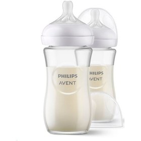 Resim Philips Avent Natural Response Cam Biberon 0+ Ay 120 ML 