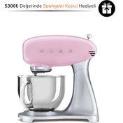 Resim Smeg Pembe Hamur Karıştırma Makinesi SMF02PKEU 