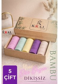 Resim Kral Socks Kadın Çorap Dikişsiz 5 Çift Kutulu Bambu Patik Patik Çorap Seti Asorti 