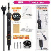 Resim 7 parçalı 100W Lehim Makinesi Seti, Dijital Ekran, 180 ila 520°C Arasında Ayarlanabilir Sıcaklık, 220V Sabit Sıcaklık Hızlı Isınma Akıllı Lehim Makinesi Seti, Hassas Devre Bakım Aletleri İçin Uygun, 3 Lehim Ucu, Lehim Teli ve Bir Stand Dahil. 