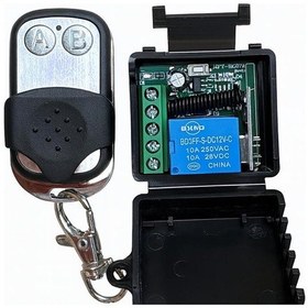 Resim Lockway Lcw-km101 Kumanda Alıcı Modülü 