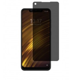 Resim Xiaomi Poco F1 Mat Hayalet Ekran Koruyucu Yandan Bakınca Görünmeyen Ekran Privacy Ekran Koruyucu 