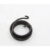 Resim ONUR MOTOR Marş Yayı Tıtan 