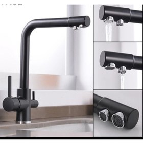 Resim watersea ARITMALI 3 YOLLU ÜST KALİTE ARMATÜR MUSLUK 