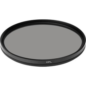 Resim Cazipshop 40.5mm CPL Dairesel Polarize Filtre 