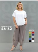 Resim Milidi İn Delible Büyük Beden Kısa Kollu Bluz 119166622 Beyaz 