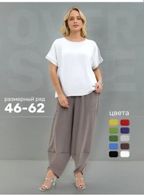 Resim Milidi İn Delible Büyük Beden Kısa Kollu Bluz 119166622 Beyaz 