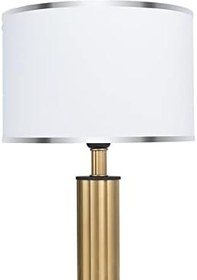 Resim MİNİMAL E-TİCARET & BİLGİ TEKNOLOJİLERİ İcon Gold Contrast Abajur (Beyaz) 