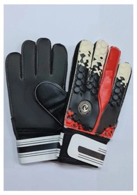 Resim Avessa Kemikli Kaleci Eldiveni Gk-100 Viona Alman Avuç Içi Lateks Çok Renkli 