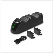 Resim Xbox One Oyun Kolu Dock S X Wireless Controller Şarj Istasyonu Göstergeli 1200mah 
