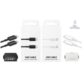 Resim Galaxy S20 Plus Uyumlu Type-C to Type-C Super Hızlı Şarj Kablosu 2 Metre 3.0 Amper-İthalatçı Garantili 