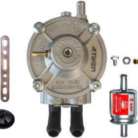 Resim Atiker Sr 07 110 Kw Beyin(Regülatör) 2025 üretim yılı 