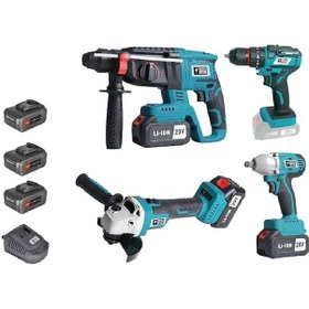 Resim Catpower 1380 Vidalama + Kırıcı + Taşlama + Somun Kömürsüz Akülü 4'lü Set 