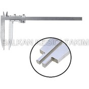 Resim 1000mm Ekstra Uzun Çift Çene Mekanik Kumpas Çene Boyu 125mm 