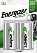 Resim Energizer Power Plus D 2500 mAh D Boy Ni-MH Şarj Edilebilir Pil 2'li 