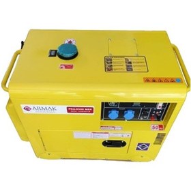 Resim Armak PDA-8500 MEK 7,5 KVA Dizel Trifaze Jeneratör 