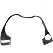 Resim Infiniti Q50 / Q60 2014-2020 İçin Araba Karbon Fiber Pano Dekoratif Etiket, Sol Sürücü 1 Adet 