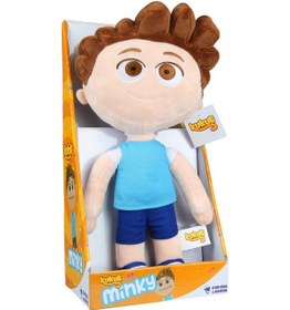 Resim Bal Oyuncak Minky Şarkı Söyleyen Peluş 35 Cm 