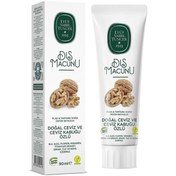 Resim Eyüp Sabri Tuncer Diş Macunu Ceviz Ve Kabuğu Özlü 90 ML 