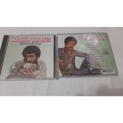 Resim Boz Müzik Ibrahim Tatlıses Yaşamak Bu Değil Cd Jelatinli 