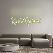 Resim Özel Tasarım : Koreli Restor... 