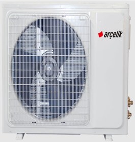 Resim Arçelik Aeccu 240/aeccu 241 A++ 24000 Btu Inverter Kaset Tipi Klima - Yeni Nesil U Kasa 