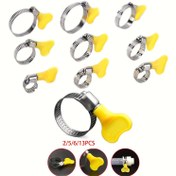 Resim 2/5/6/13 Parça 201 Paslanmaz Hortum Kelepçesi Seti, Ayarlanabilir Aralık 0.394" - 1.5\" (10-38mm), Boru ve Intercooler işlerinde Dayanklı Metal Kepek 