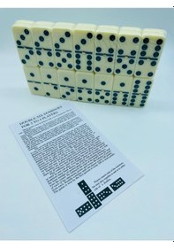 Resim Melamin Domino Çantalı Büyükboy //1499 