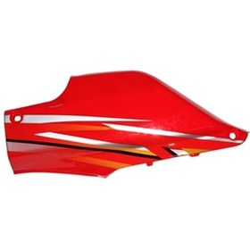 Resim Ramzey Akü Kapağı Cup 100 Ramzey Kırmızı 