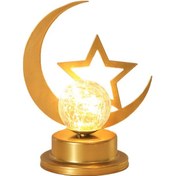 Resim Skycity Ramazan Gönüllü Işık: Demir Yapı, Sıcak Beyaz Işık, Ev Dekorasyonu Ve Parti Aydınlatması Pil Hariç Diğer 