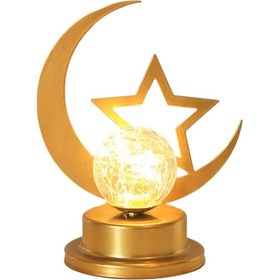 Resim Skycity Ramazan Gönüllü Işık: Demir Yapı, Sıcak Beyaz Işık, Ev Dekorasyonu Ve Parti Aydınlatması Pil Hariç Diğer 