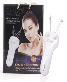 Resim ENZO Ipli Tüy Alma Makinesi, Kıl, Tüy Alma Makinası 