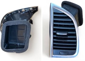 Resim Audi Q7 Sol Havalandırma Muzulu Izgarası 2006 / 2015 Model Gkl Marka 4L0820901T 
