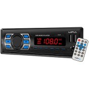Resim MPIA Ca-01 Bluetooth/Fm/2xusb/Tf/Mp3 Çalar Kumandalı Oto Teyp 4x60watt 