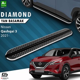 Resim S-Dizayn Nissan Qashqai 3 Diamond Krom Yan Basamak 173 Cm 2021 Üzeri 