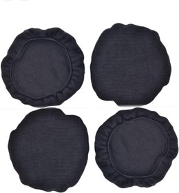 Resim jojofuny Koruyucu Kulaklık Kılıfları 4 Paket Esnek Kumaş Kulaklık Kılıfları Siyah 6-8.5cm Uyumlu Kulaklıklar Ter Emici Yıkanabilir Rahat Dinleme için 