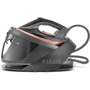 Resim Karaca Vantuz Steammaster 3000 W Buhar Kazanlı Ütü 