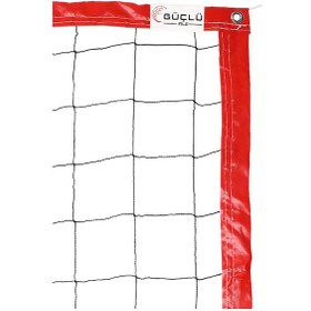 Resim Güçlü File - Beach, Plaj Voleybol Filesi Ağı - 2mm - 9.5mt – KRMZ 