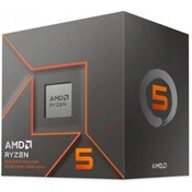 Resim Amd Ryzen 5 8400f 4.20ghz 16mb Am5 Box 