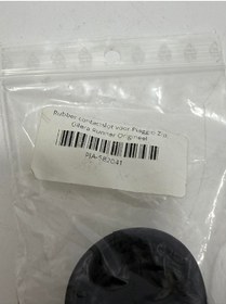 Resim Piaggio Gilera Runner Kauçuk Ateşleme Kilidi PIA-582041 