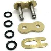 Resim Dıdvf 520 Selen Kilidi Motosiklet Zinciri Kilit 1 Adet 286647251 