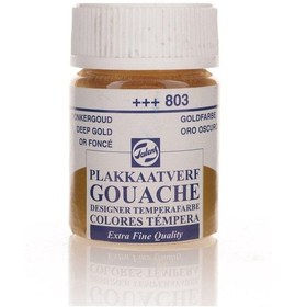Resim Talens Guaj Boya 803 16 ml gouache Deep Gold Çok Renkli 