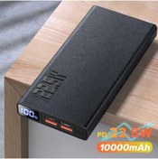 Resim Tootech Powerbank Hızlı 10000mah 22.5w Taşınabilir Şarj Cihazı 