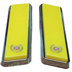 Resim otopaspascım Etiketçilere Özel Mor Gazetelik 2 Adet Gazetelik Direk Lambası (MOR) Cadillac Direk Lambası 