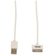 Resim Av W102 Usb-IP4/4S 1m Kablo Avec