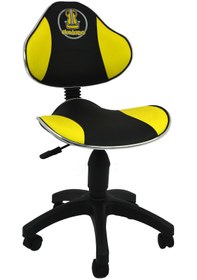Resim Mobilyakeyfi Comodo Mini Plastik Ayaklı Çalışma Koltuğu-Sarı-9550B0113 