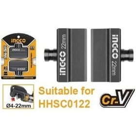 Resim İngco Hidrolik Çelik Kesici Bıçağı Hhsc0122b 