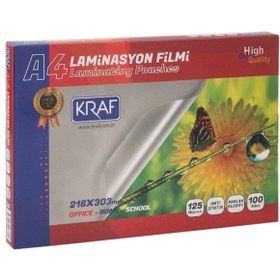 Resim HALL BREATHE Parlak A4 Laminasyon Filmi 125 Mikron, 100'lü Paket, Kaliteli ve Dayanıklı 