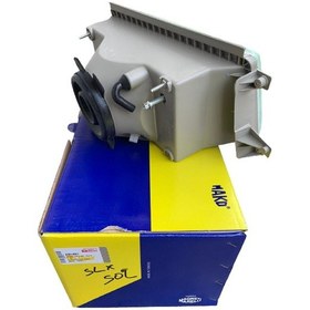 Resim Mako Slx Dks Sol Far 85014921 